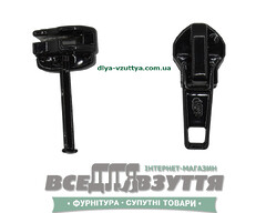 Замок (бегунок) Т 6.0 (№5) черный