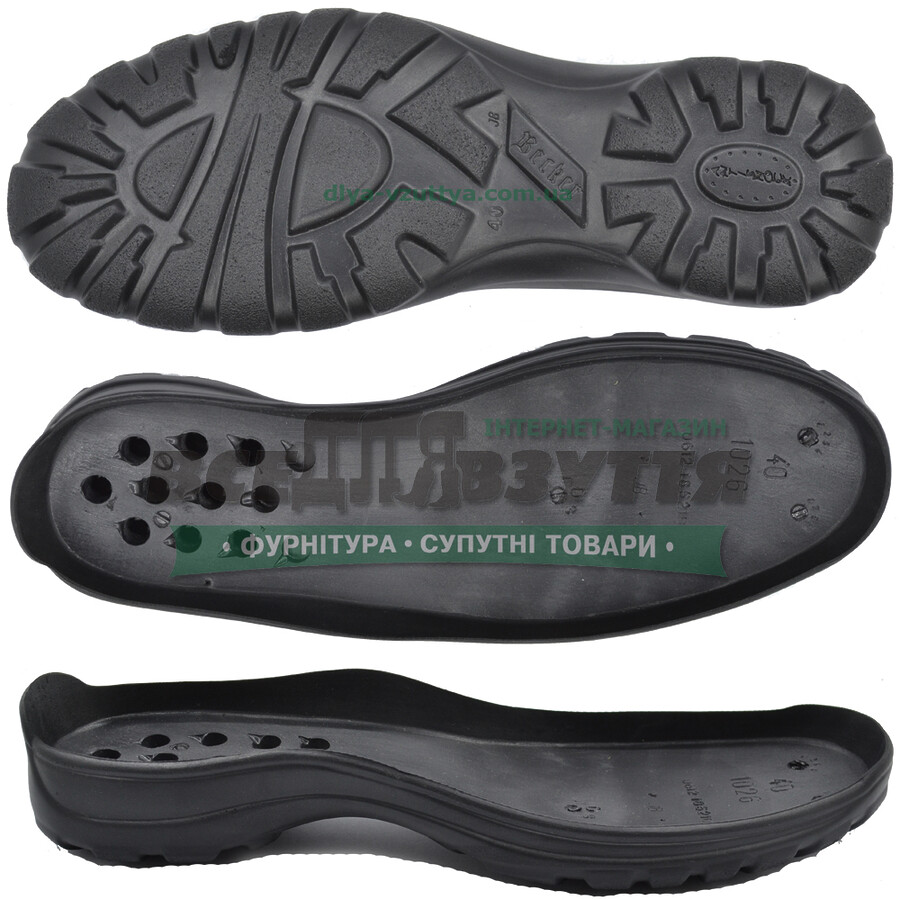 1026 PU р.39-45 Підошва чоловіча