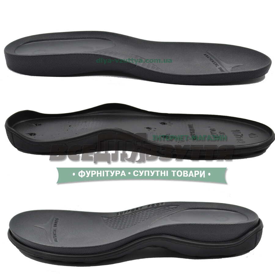 1072 PU р.40-45 Підошва чоловіча