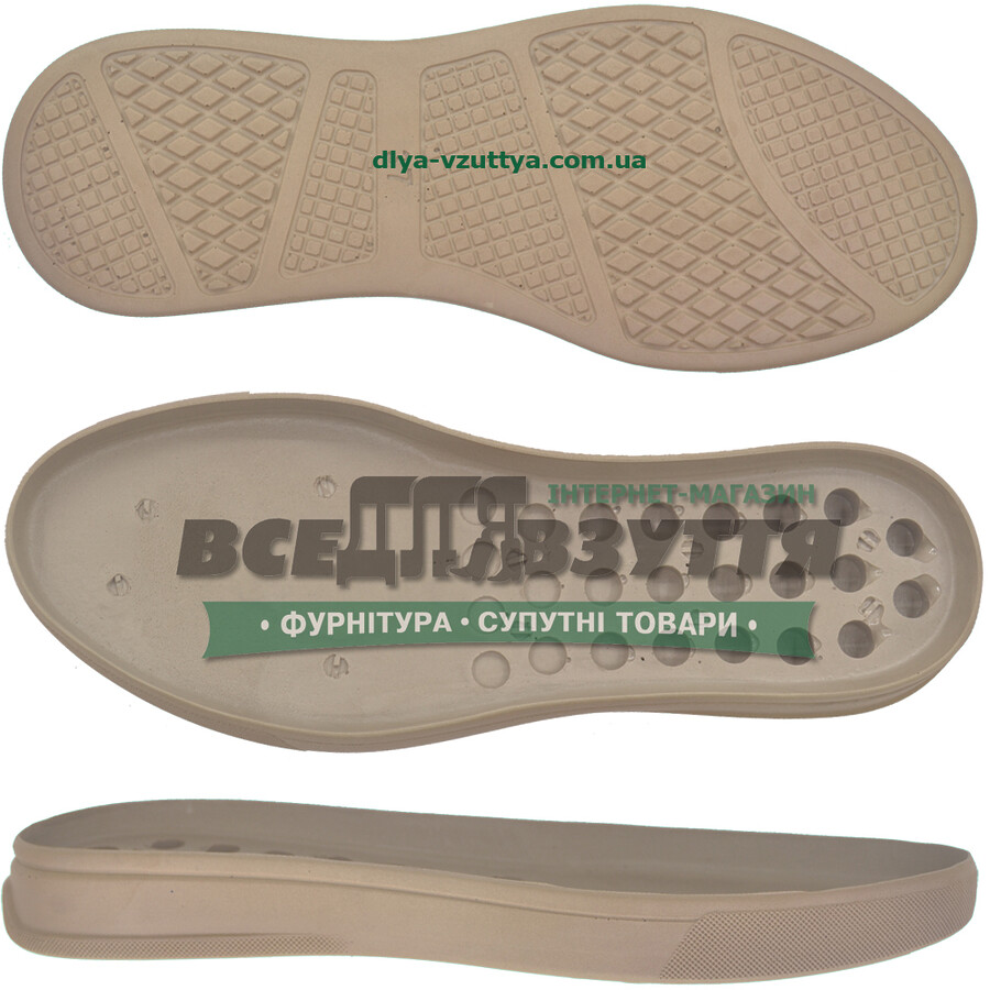 2261 PU р. 36-41  кіл-р. Бежевий  Підошва жіноча