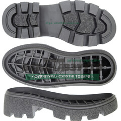 2707 TR р. 36-40  Подошва женская