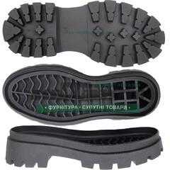 2754 TR р. 36-41 цв. Черный Подошва женская