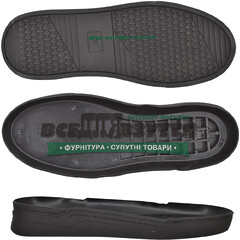 3067 TR  р. 32-39  Підошва підростковая