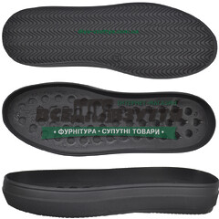 3218 PU р.36-41  Підошва женска