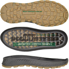 40046 TR р. 40-45  Підошва чоловіча