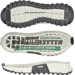 40050 TR р. 40-45  Підошва чоловіча