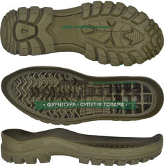 40078 TR р. 40-45  цв. ХАКИ Подошва мужская