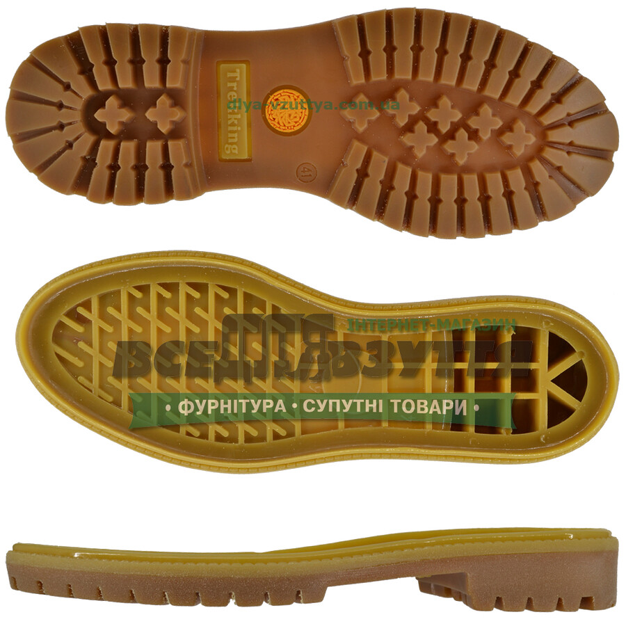 4534 TR беж. р.40-45 Підошва чоловіча