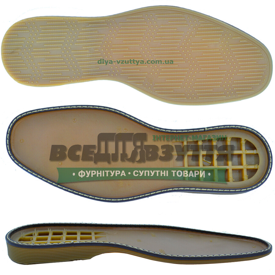 4630 TR беж р.39,40 Подошва мужская