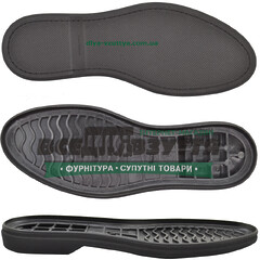 4779 TR р. 39-45  Підошва чоловіча