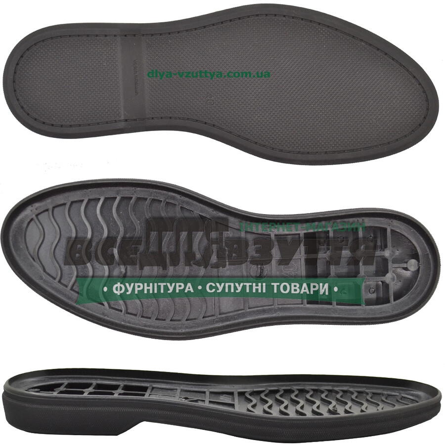 4779 TR р. 39-45  Підошва чоловіча