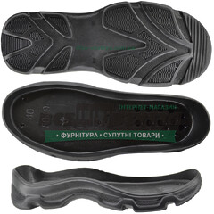 5049 PU р.40-45 Підошва чоловіча