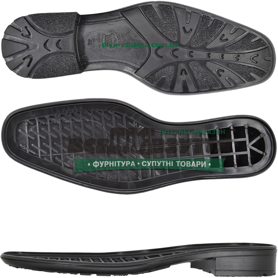 5132 TR р.40-45  Підошва чоловіча