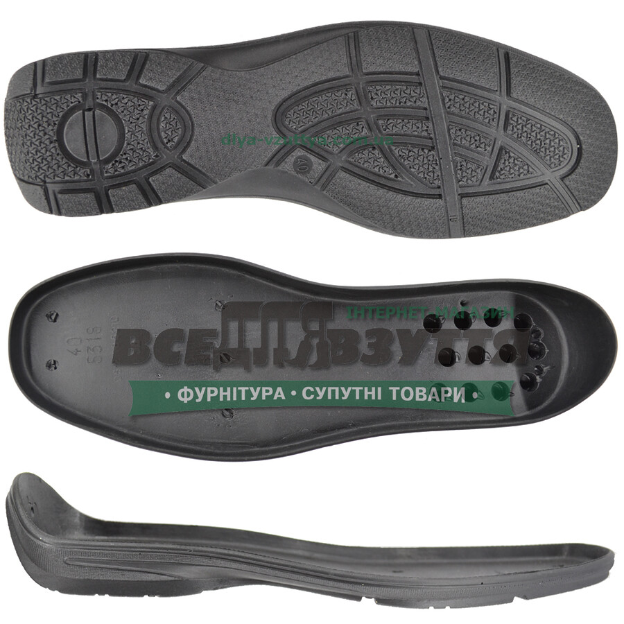 5318 PU черн р.40-45 Підошва чоловіча