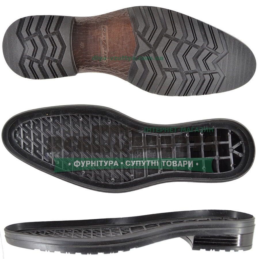 5321 TR р.39-45 Подошва мужская
