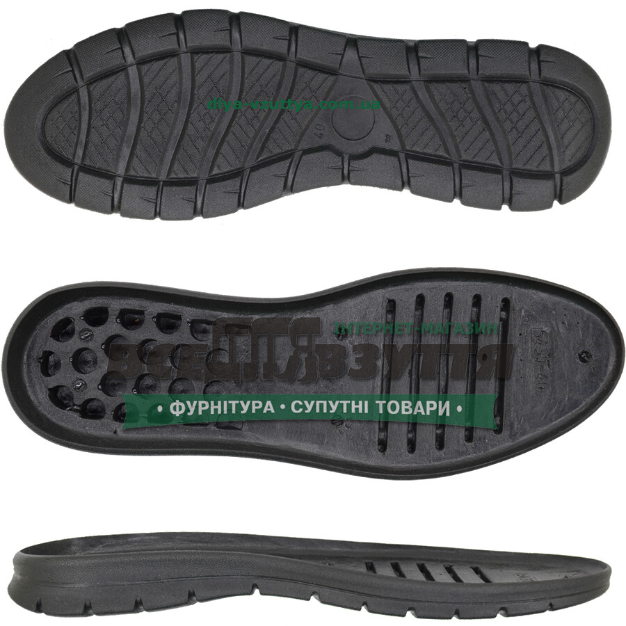5437 PU р.39-45 кіл-р. Чорний / Підошва чоловіча