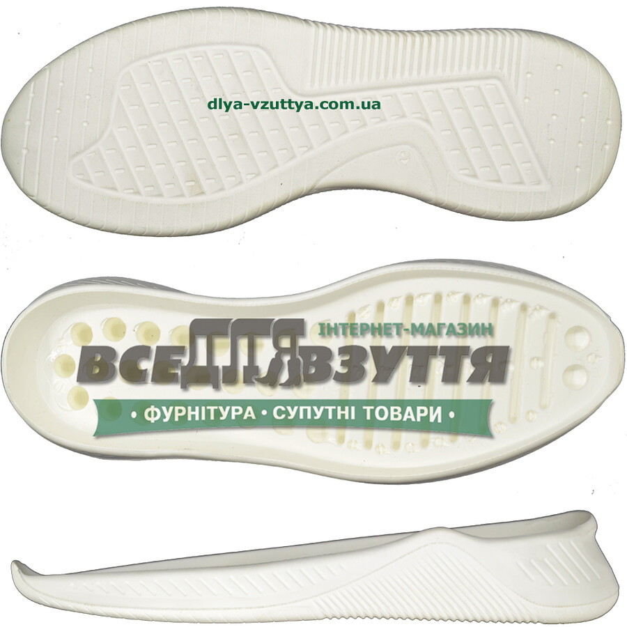5528 PU р.40-45 кіл-р. БІЛИЙ / Підошва чоловіча