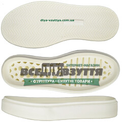 5532 PU р.43-45 кіл-р. БІЛИЙ / Підошва чоловіча