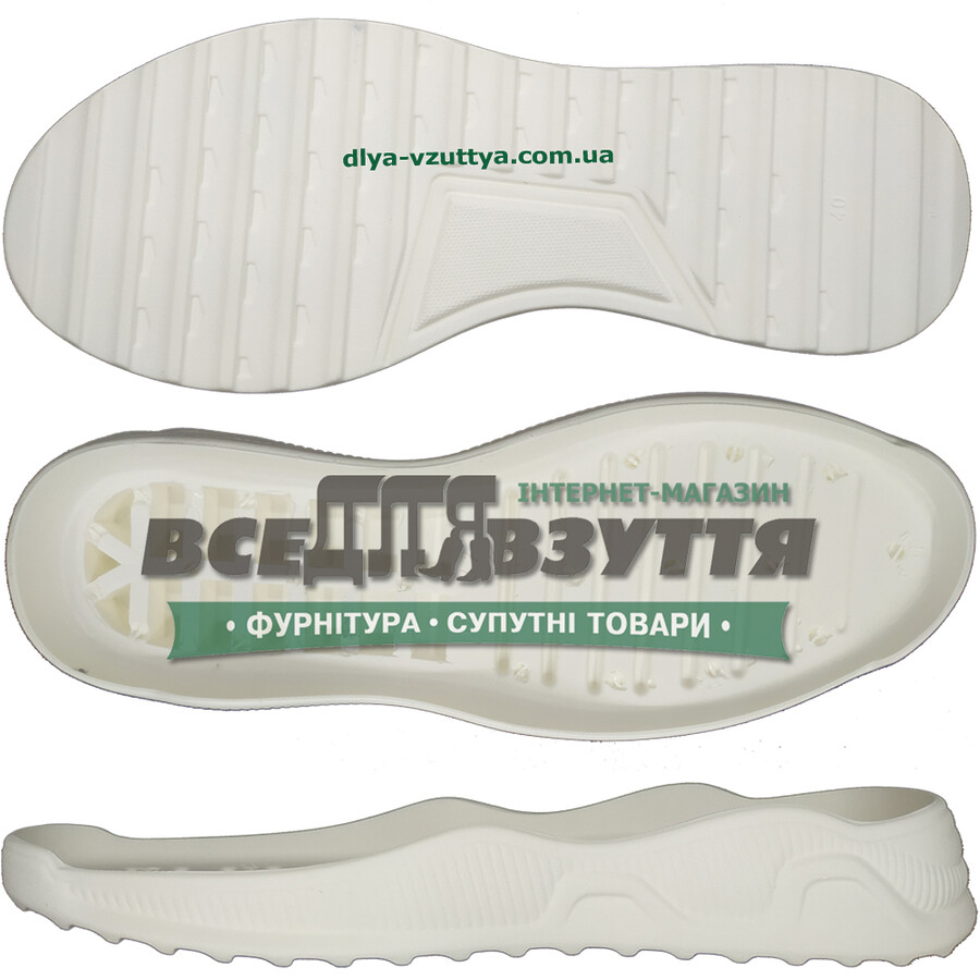 5548 PU р.39-45 кіл-р. Белий / Підошва чоловіча