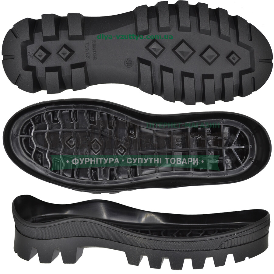5570 TR чорн. р.40-45 Підошва чоловіча
