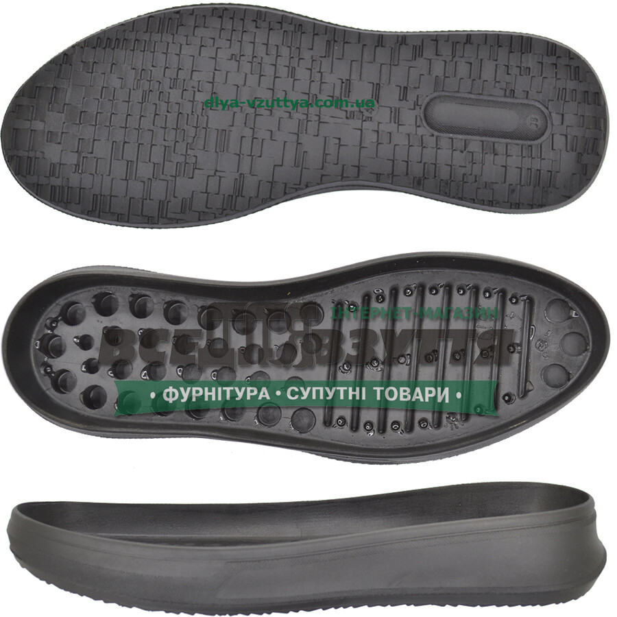 5619 PU р. 40-45  / Підошва чоловіча