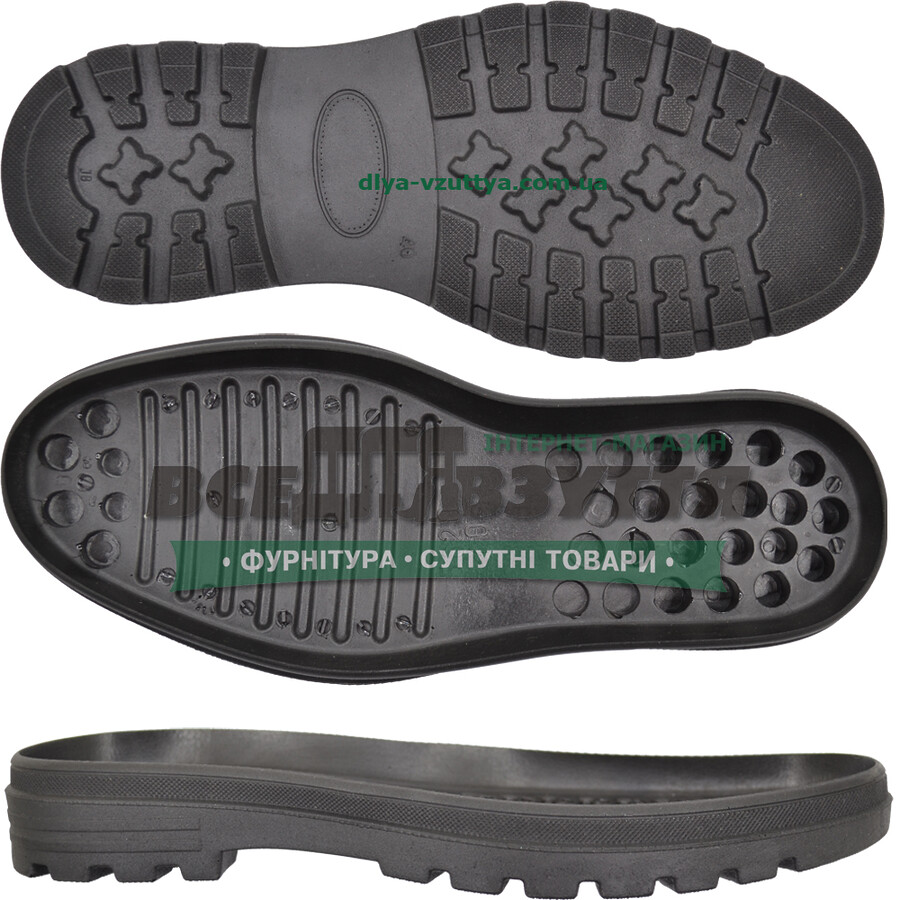 5620 PU р. 40-46  / Підошва чоловіча