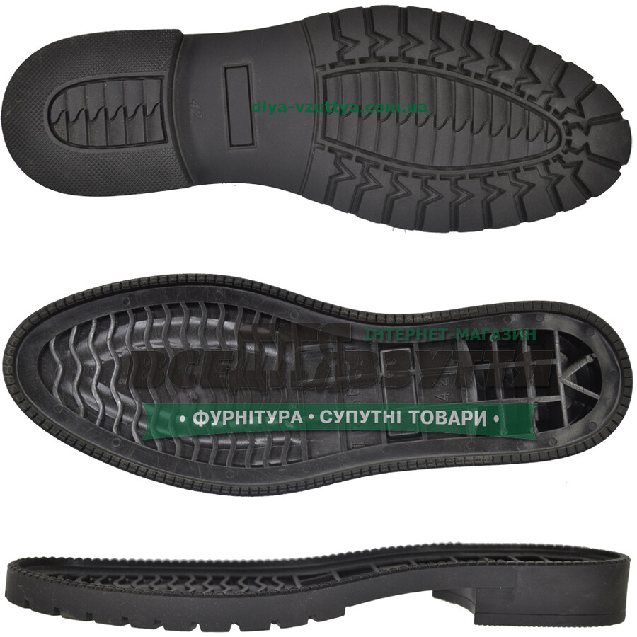 5691 TR р.40-45  Підошва чоловіча