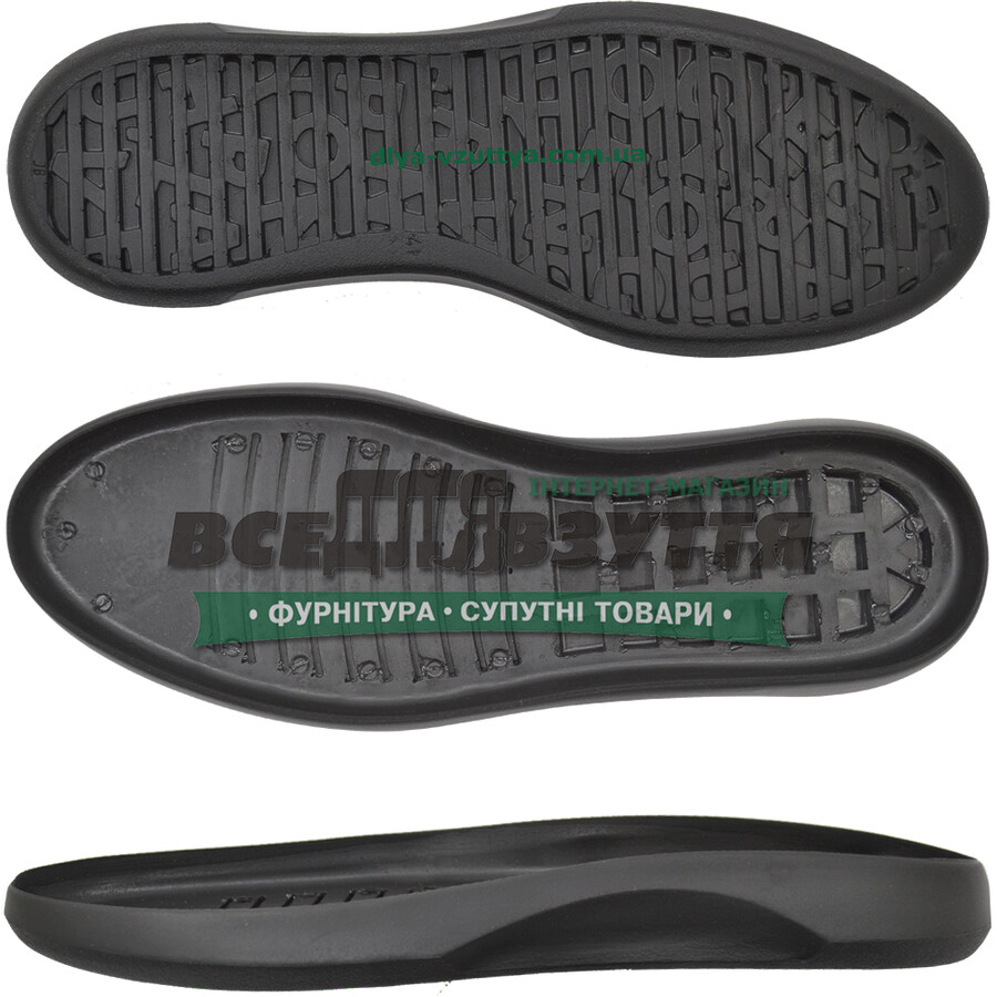 5773 PU р. 40-45  Підошва чоловіча