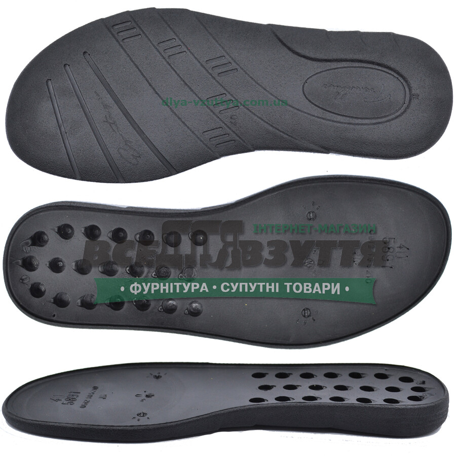 5891PU чорн. р.39-46 Підошва чоловіча