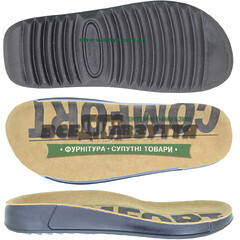 70185 PU р. 36-41  цв. Черный /  Подошва женская