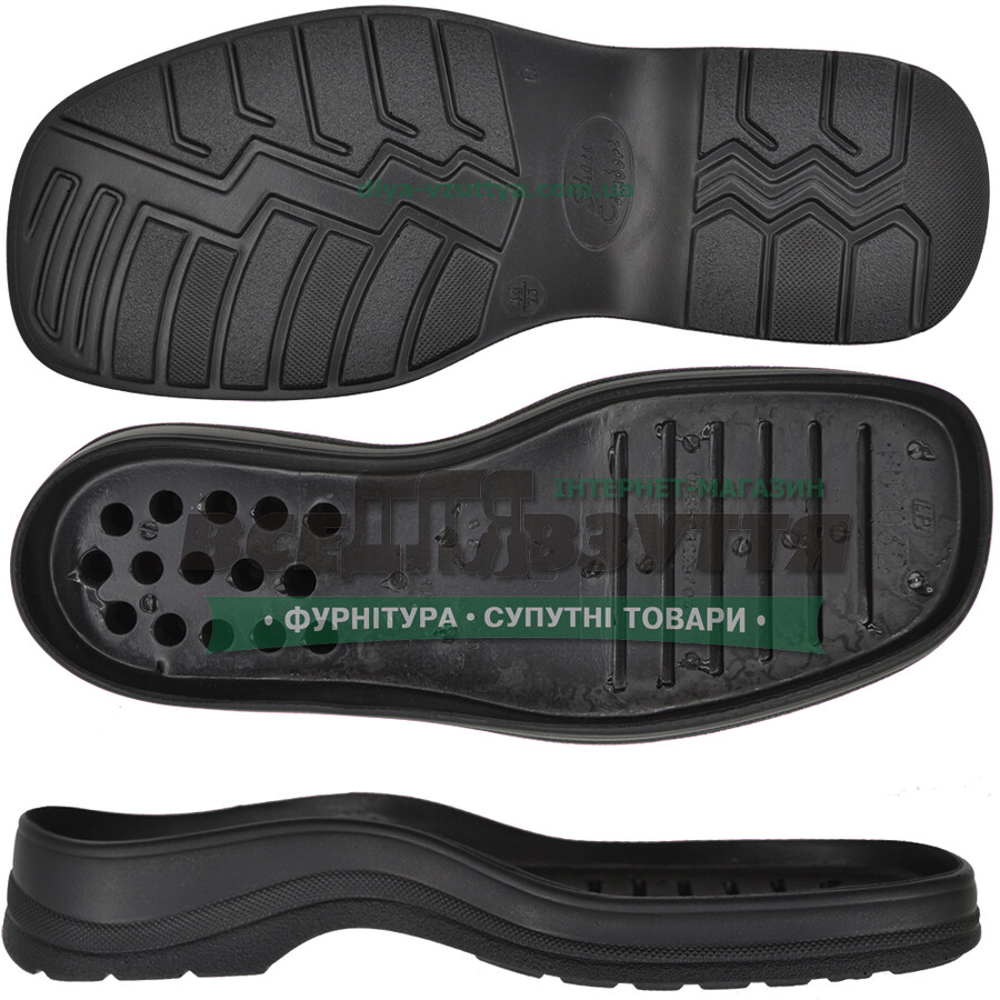 7032 PU р.40-45 Підошва чоловіча
