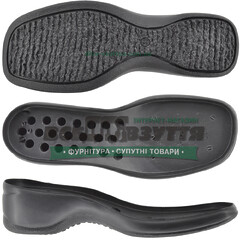 7112 PU р.36-42 Підошва жіноча