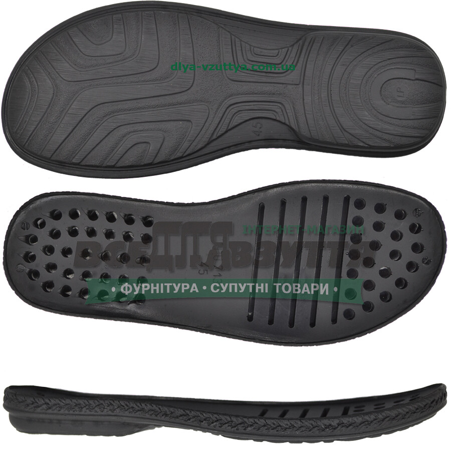 7138 PU р.40-45 Черн. Підошва чоловіча