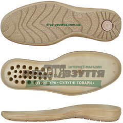 7174 PU р.39-45 БЕЖ. Підошва чоловіча