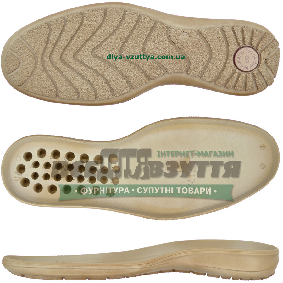 7174 PU р.39-45 БЕЖ. Підошва чоловіча