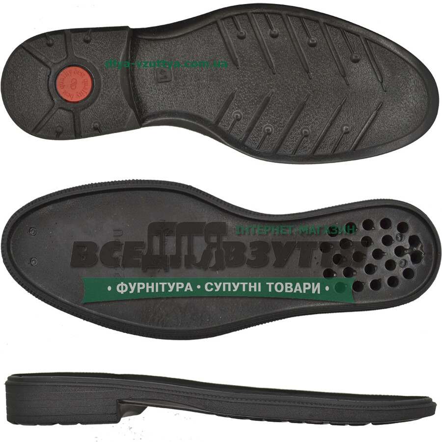 7223 PU р.40-45  Підошва чоловіча