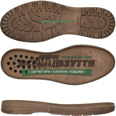 7294 PU р.40-45 кіл-р. Коричневий Підошва чоловіча
