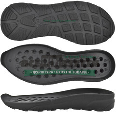 7796 PU р.36-40 Підошва жіноча