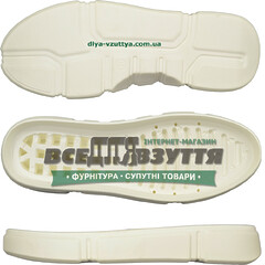 7909 PU р. 36-40 кіл-р.Белий Підошва жіноча
