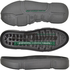 7909 PU р. 36-40  Підошва жіноча