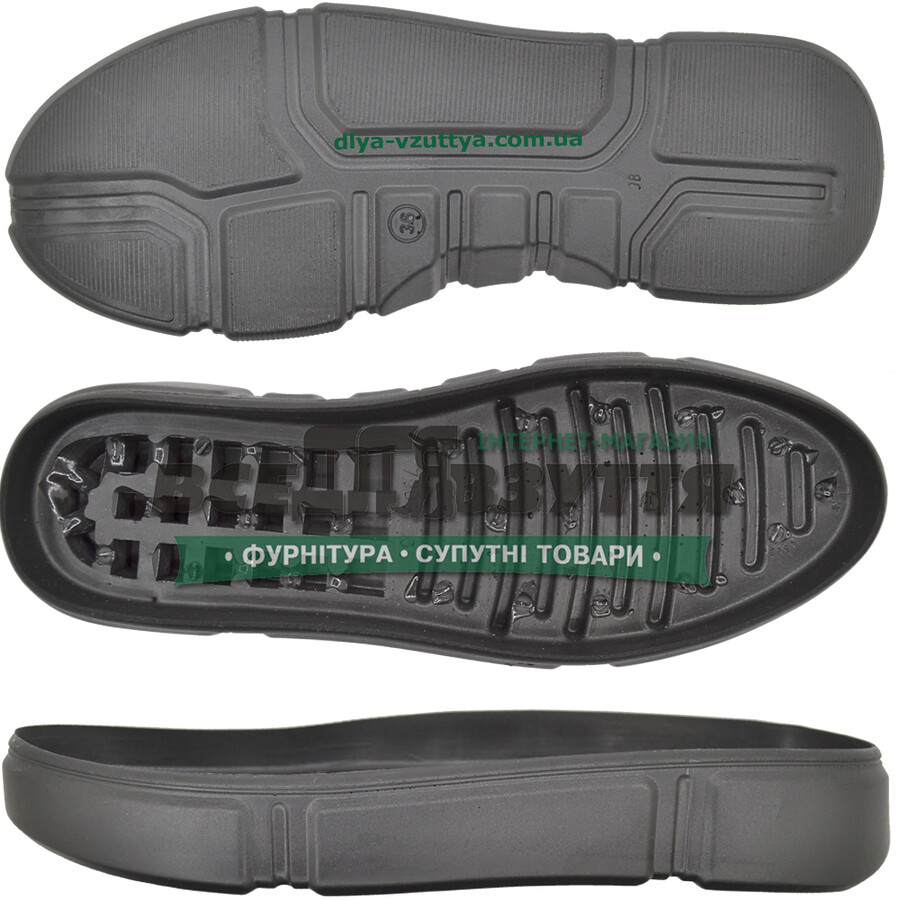 7909 PU р. 36-40  Підошва жіноча