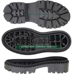 8365 TR р. 36-41  Подошва женская