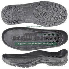 838 PU р.34-39 Підошва Подростковая