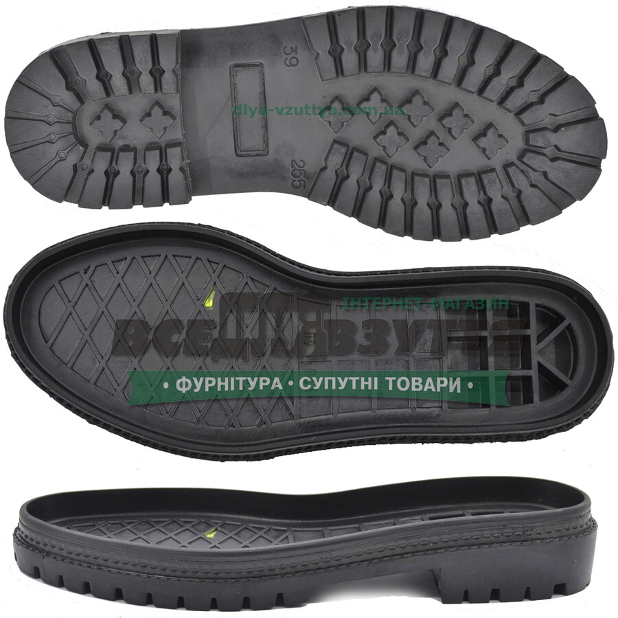 9170 р.39-47 Мужская подошва