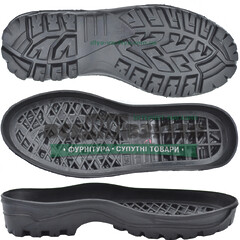 Activ / Актив р.36-47 Чоловіча підошва