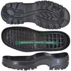 ALPINE / Алпин TR р.40,41,42,44,45 Підошва чоловіча