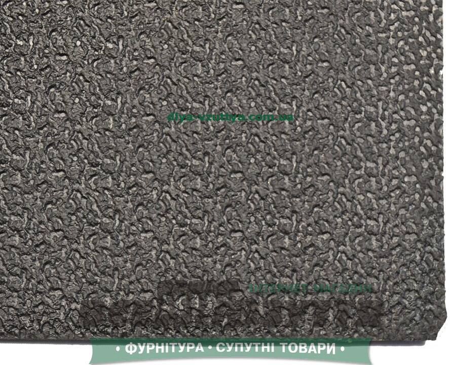 "Асфальт" Башмачник 2.5Х500Х500 / Підміткова гума