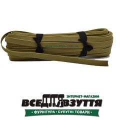 Резинка башмачная беж. 15мм