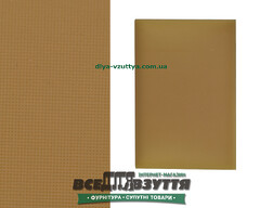 БІЛОРУСЬКИЙ 6х180х260 бежевий/сітка Поліуретан