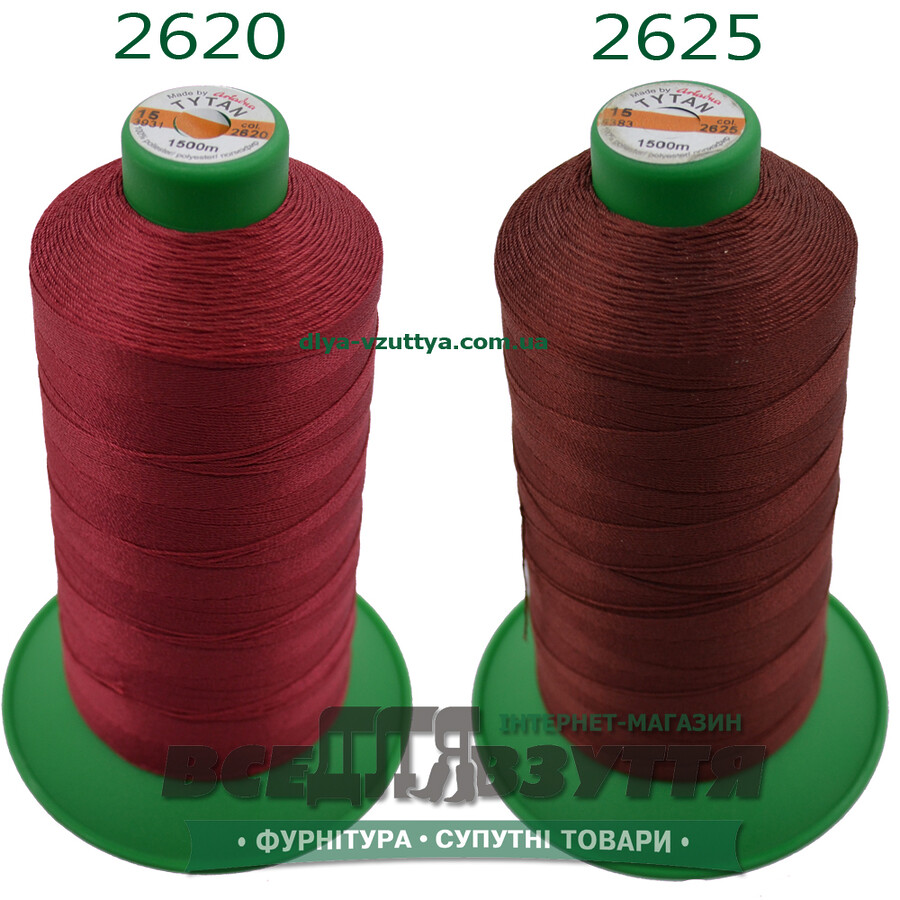 Нитки Tytan (ТИТАН) №15 (1500м) цв.Бордовый